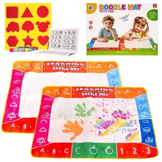 Mata Wodna Do Malowania i Rysowania Dla Dzieci 100x70 Pisaki